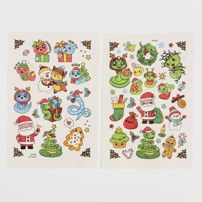 Новый год! Тату &laquo;Змея&raquo;, переводные татуировки &mdash; 55 шт., 2 листа