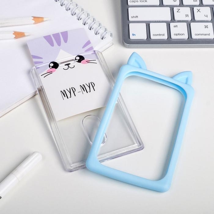 Чехол для бейджа с ушками «Котёнок», 7 х 12 см Чехол для бейджа с ушками «Котёнок», 7 х 12 см