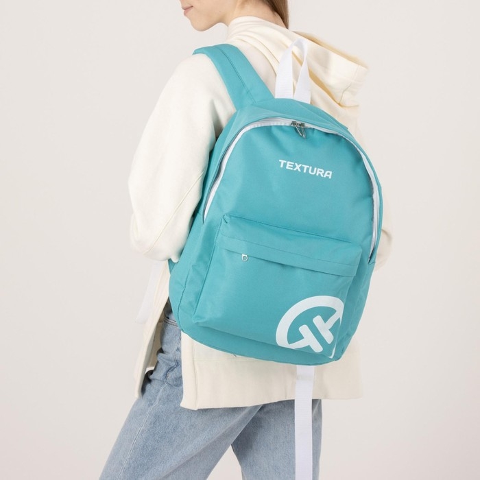 Рюкзак школьный из текстиля на молнии, 1 карман, TEXTURA, цвет голубой Рюкзак школьный из текстиля на молнии, 1 карман, TEXTURA, цвет голубой