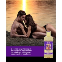 Гель для душа Лошадиная сила Феромонуммолекула, 500 мл Гель для душа Лошадиная сила Феромонуммолекула, 500 мл