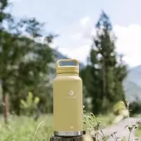 Термобутылка Fujisan XL, желтая Термобутылка Fujisan XL, желтая