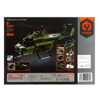 Конструктор техно &laquo;Военный вертолёт&raquo;, 2 варианта сборки, 393 детали