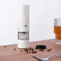 Электрическая мельница для специй HuoHou Electric Mini Grinder Rechargable, белая Электрическая мельница для специй HuoHou Electric Mini Grinder Rechargable, белая