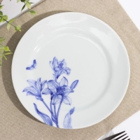 Тарелка фарфоровая &laquo;Беатриче&raquo;, d=17,5 см, цвет белый