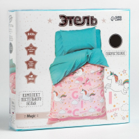 Постельное белье Этель 1.5 сп "Magic" 143х215 см, 150х214 см, 50х70 см -1 шт,100% хлопок, бязь Постельное белье Этель 1.5 сп "Magic" 143х215 см, 150х214 см, 50х70 см -1 шт,100% хлопок, бязь