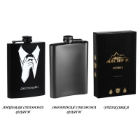 Фляжка для алкоголя "Джентельмен", нержавеющая сталь, подарочная, 240 мл, 8 oz Фляжка для алкоголя "Джентельмен", нержавеющая сталь, подарочная, 240 мл, 8 oz