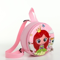 Рюкзак детский на молнии &laquo;Выбражулька&raquo;, цвет розовый