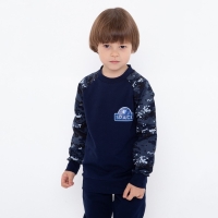 Спортивный костюм (толстовка, брюки) для мальчика, цвет синий камуфляж/тёмно-синий, рост 146 см (40) Спортивный костюм (толстовка, брюки) для мальчика, цвет синий камуфляж/тёмно-синий, рост 146 см (40)