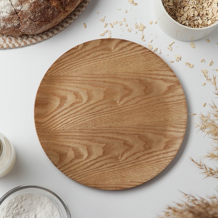 Блюдо для подачи Доляна «Заря», d=25 см, акация Блюдо для подачи Доляна «Заря», d=25 см, акация