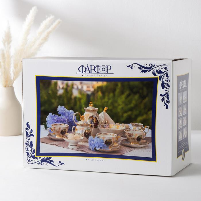 УЦЕНКА Сервиз столовый &laquo;Классик&raquo;, 35 предметов, 2 вида тарелок ( отсутсвует салатник)