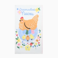 Набор кух. полотенец Доляна "Счастливой пасхи" 2 шт, 28х46 см, рогожка, 100% хл, 160г/м2 Набор кух. полотенец Доляна "Счастливой пасхи" 2 шт, 28х46 см, рогожка, 100% хл, 160г/м2