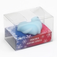 Мялка новогодняя «Новый год: Счастливого 2025 года», 4 х 3.5 см Мялка новогодняя «Новый год: Счастливого 2025 года», 4 х 3.5 см