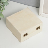 Шкатулка для росписи дерево "Квадрат" 4,8х10х10 см Шкатулка для росписи дерево "Квадрат" 4,8х10х10 см