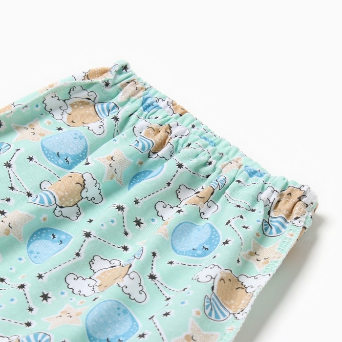 Костюм (распашонка, ползунки, чепчик) Bloom Baby Созвездия, р. 62 см, голубой