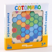 Рамка-вкладыш &laquo;Сотомино&raquo;