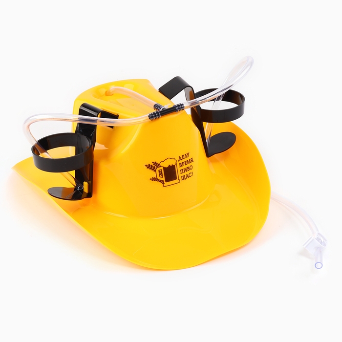 Каска под напитки ковбойская &laquo;Делу время&raquo;