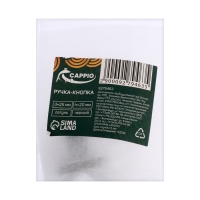 Ручка-кнопка CAPPIO, d=25 мм, h=20 мм., латунь, цвет черный Ручка-кнопка CAPPIO, d=25 мм, h=20 мм., латунь, цвет черный