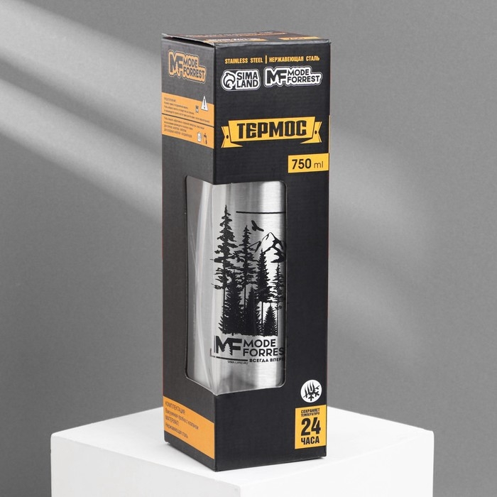 Термос &laquo;Всегда впереди&raquo;, 750 мл, сохраняет тепло 12-24 ч