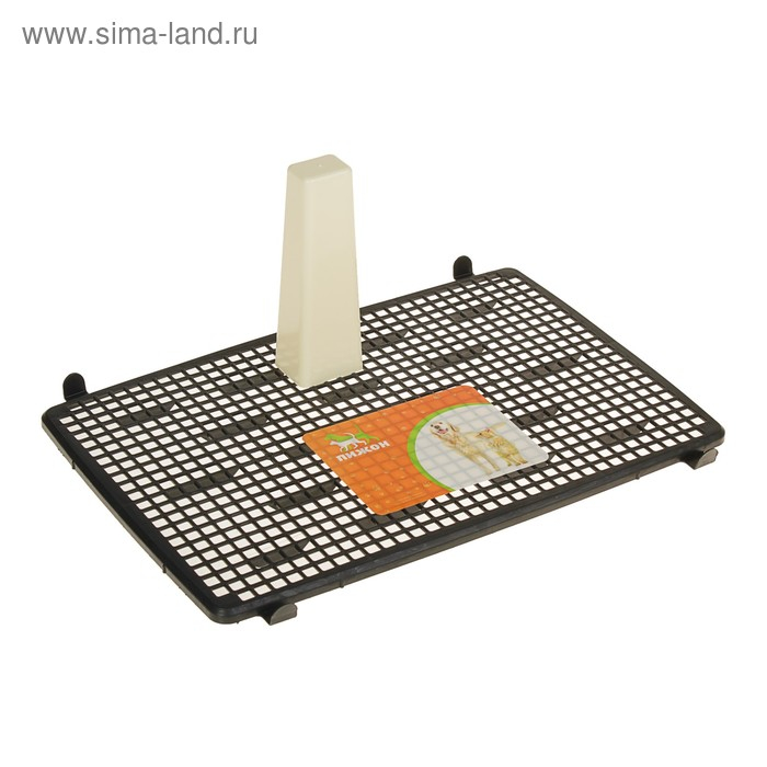 Туалет для собак 46,5 х 35,5 х 5,5 см, со съёмным бортом, решеткой и столбиком, чёрный
