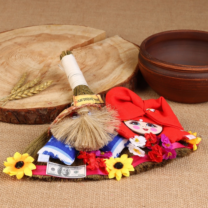 Оберег &laquo;Веник семейный&raquo;, 25 см