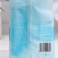 Женская бритва одноразовая TopBeauty Paris 2, 5 шт