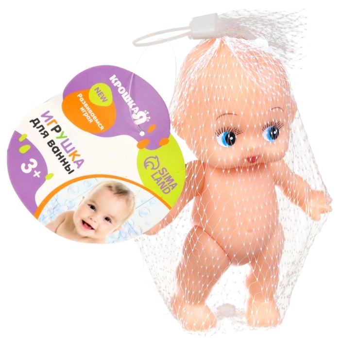 Резиновая игрушка для ванны &laquo;Пупс&raquo;, 1 шт, Крошка Я