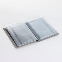 Обложка для автодокументов, цвет серый Обложка для автодокументов, цвет серый