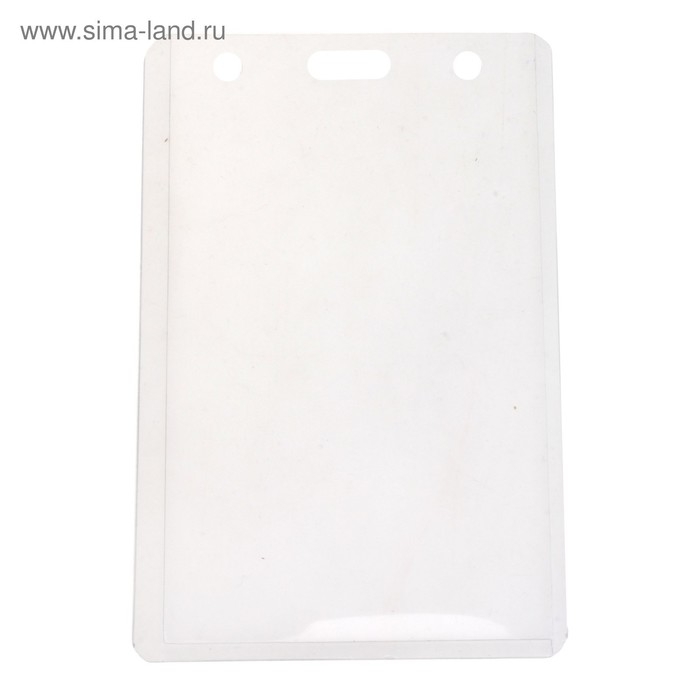 Набор из 20 штук, бейдж-карман вертикальный (внешний126 х 79мм), внутренний110 х 70мм,18мкр Набор из 20 штук, бейдж-карман вертикальный (внешний126 х 79мм), внутренний110 х 70мм,18мкр