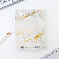 Дневник творческого человека «Твори, Мечтай», А5, 120 листов Дневник творческого человека «Твори, Мечтай», А5, 120 листов