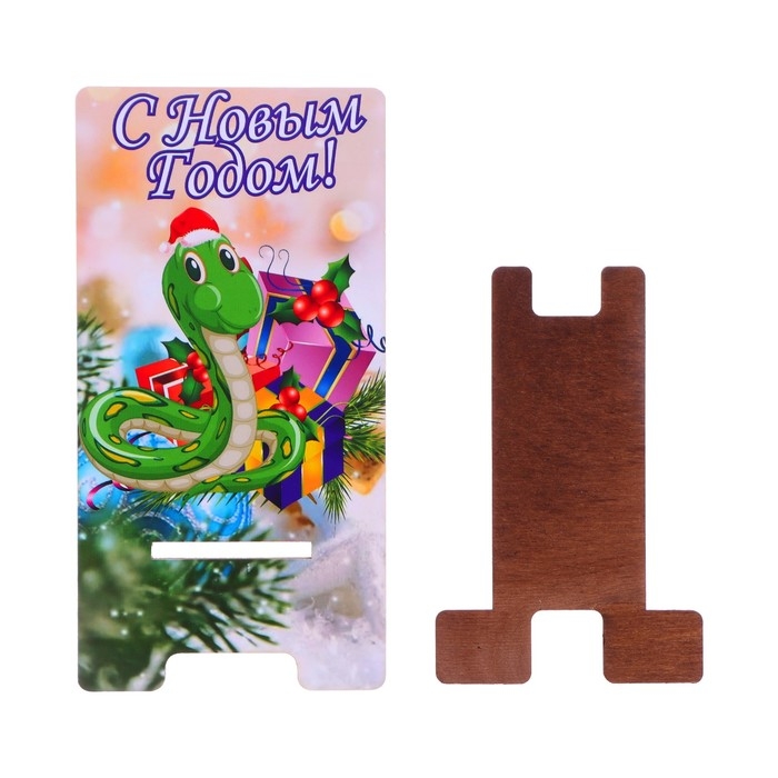 Подставка под телефон Подставка под телефон "С Новым Годом!" символ года, подарок
