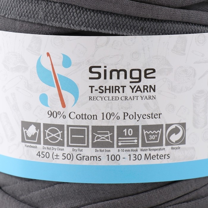 Трикотажная пряжа вторичная 90% хлопок,10% п/э, 100м/450&plusmn;50 гр (светлый графит) МИКС