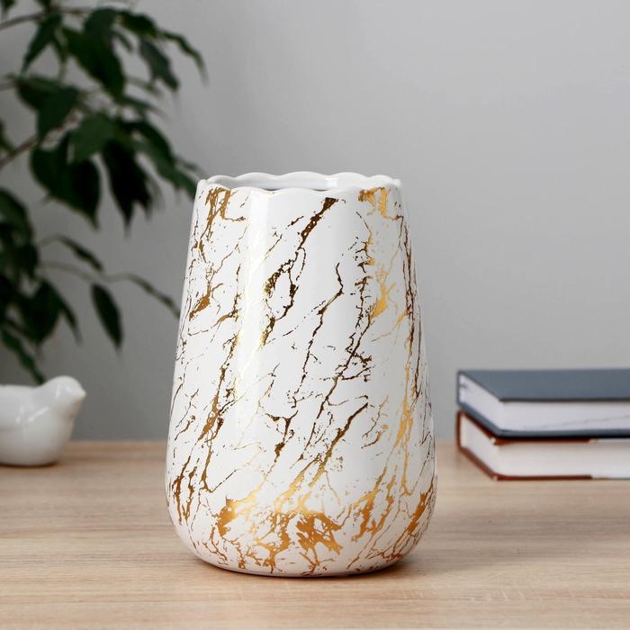 Ваза керамика настольная "Амалия" d-10 см 14х20 см, белый