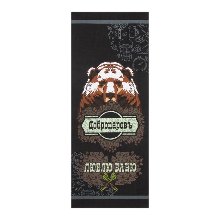 Полотенце Полотенце "Люблю баню" 60х146 см, 100% хлопок 160гр/м2