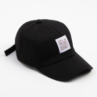Кепка детская "It's a nice day" MINAKU цвет чёрный, р-р 52 Кепка детская "It's a nice day" MINAKU цвет чёрный, р-р 52