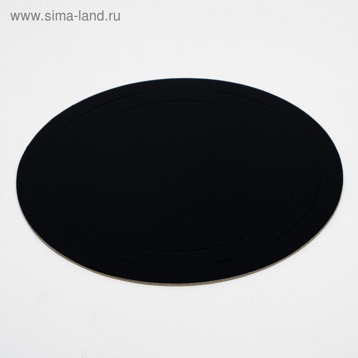 Подложка усиленная, 30 см, черный-белый, 3,2 мм Подложка усиленная, 30 см, черный-белый, 3,2 мм