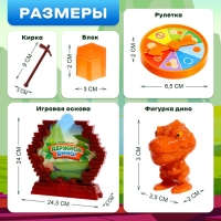 Настольная игра &laquo;Держись, Дино!&raquo;, 2-4 игроков, 3+