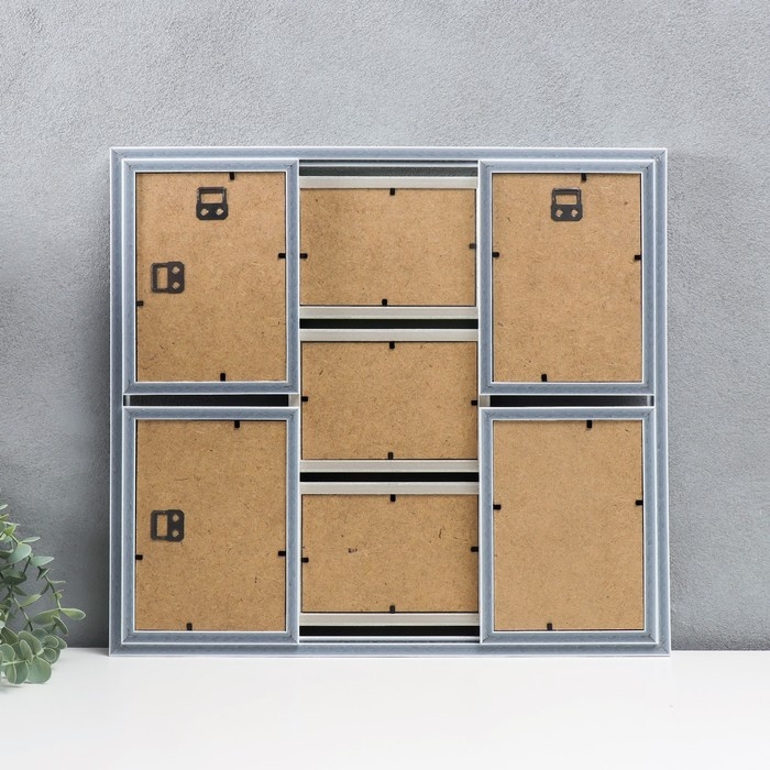 Фоторамка пластик на 7 фото Фоторамка пластик на 7 фото "KRUZO", цв. белый с зелеными вставками