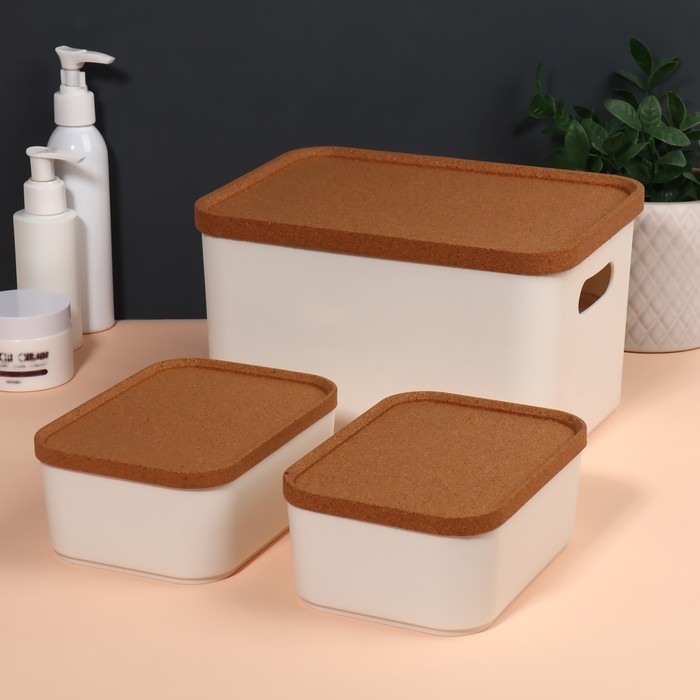 Набор органайзеров для хранения косметических принадлежностей &laquo;Korely&raquo;, 23,5 &times; 16,6 &times; 19,3 см, цвет слоновая кость