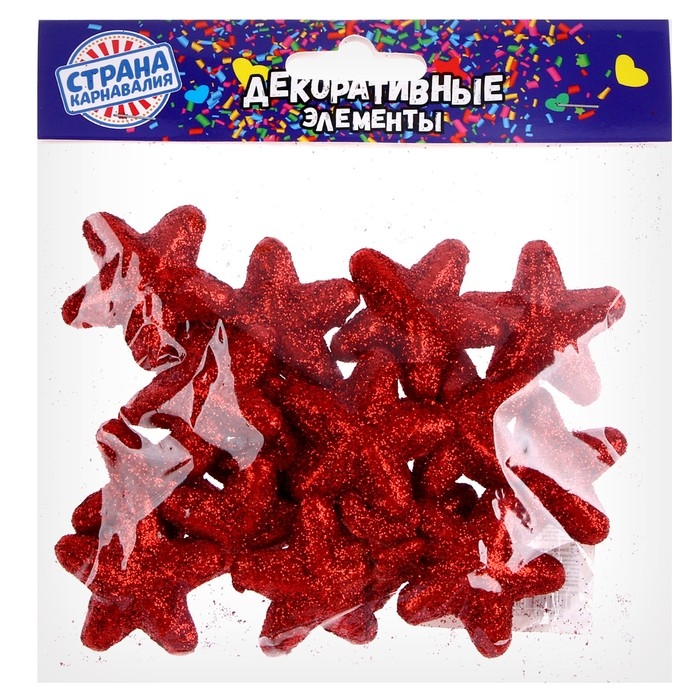 Фигурка для поделок и декора &laquo;Звезда&raquo;, набор 15 шт, размер 1 шт: 3,5&times;3,5&times;2 см, цвет красный