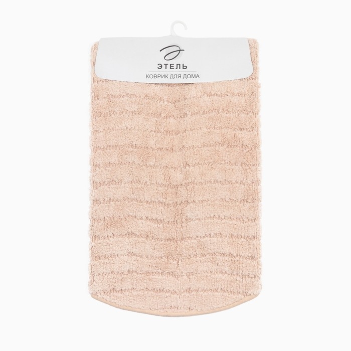 Ковер Этель "Waves" &Oslash; 100 см, бежевый,  70% хлопок, 30% п/э, 1500 г/м2