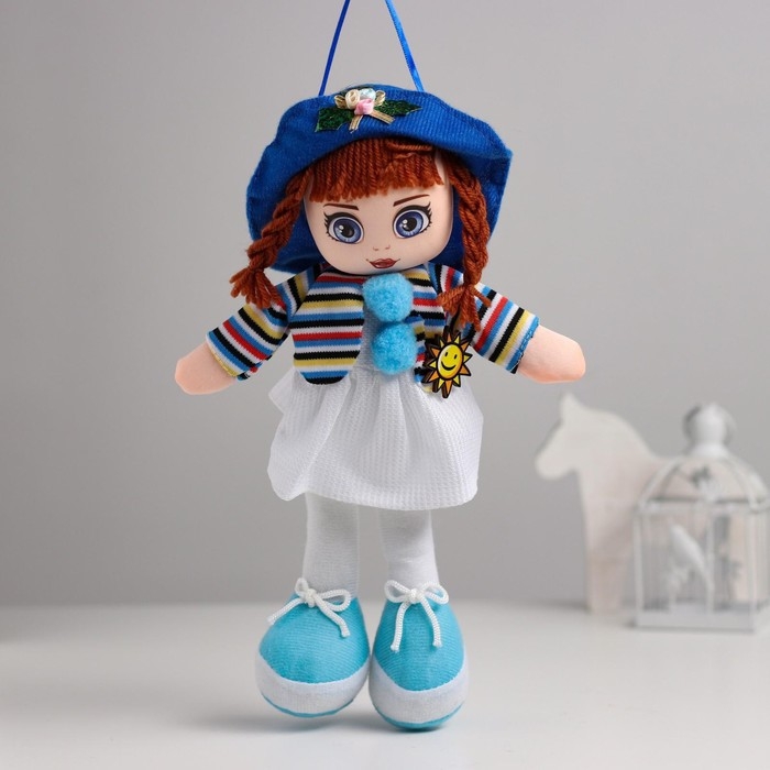 Кукла «Кира», 30см Кукла «Кира», 30см