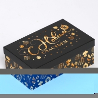 Набор коробок подарочных 15 в 1 &laquo;Winter&raquo;, 12 х 7 х 4 см - 46,6 х 35,2 х 17.5 см, Новый год