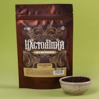 Чай чёрный &laquo;Настоящий мужчина&raquo; вкус: лимон, 50 г.