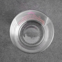 Бокал для виски "С Днем защитника отечества" 250 мл Бокал для виски "С Днем защитника отечества" 250 мл