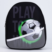 Рюкзак детский для мальчика &laquo;Футбол&raquo;, 27х23 см