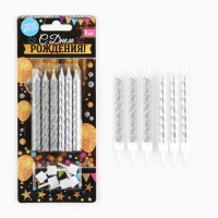 Свечи для торта, &laquo;С днем рождения&raquo;, 6 шт., 7,5 х 0,5 см