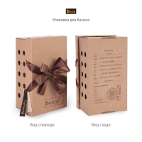 Мягкая игрушка &laquo;Басик с джинсовой рыбкой&raquo;, 22 см