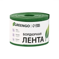 Лента бордюрная, 10 см &times; 10 м, толщина 1.2 мм, пластиковая, зелёная, Greengo