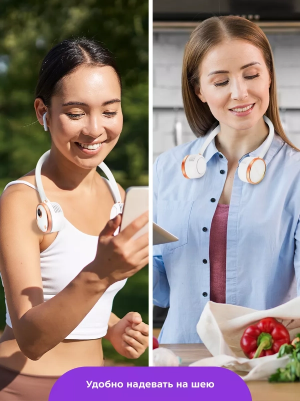 Нашейный вентилятор мини-вентилятор КТ-416 1,1-5 Вт