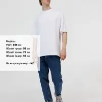 Футболка из бифлекса Morfiss, белая, размер XL/XXL